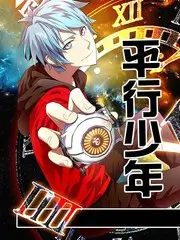 声纹档案 海报
